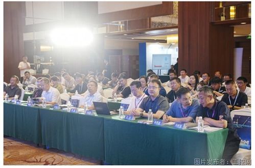 2024流場熱工參數(shù)計(jì)量測試技術(shù)學(xué)術(shù)交流研討會(huì)在大連成功舉行