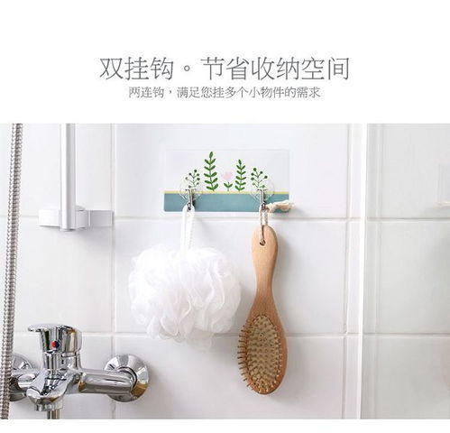 創意壁掛掛鉤 雜貨鋪里的生活巧思