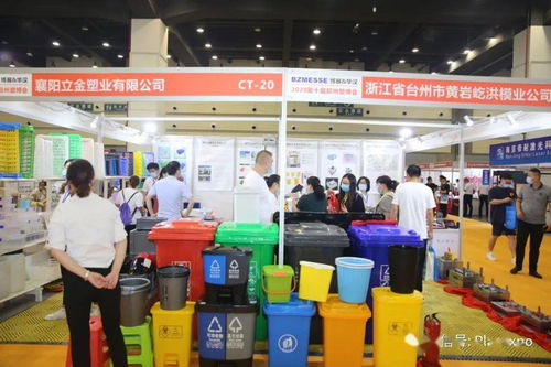 臺州市黃巖屹洪模具廠參展鄭州塑博會，推動日用品注塑模具創(chuàng)新