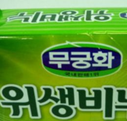 吳瓊花日用品個人護(hù)理店加盟 視覺營銷與店面裝修圖鑒賞