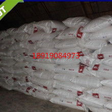 臺州市椒江運(yùn)來塑膠日用品廠 專注于非食用塑料制品加工的日用品專家